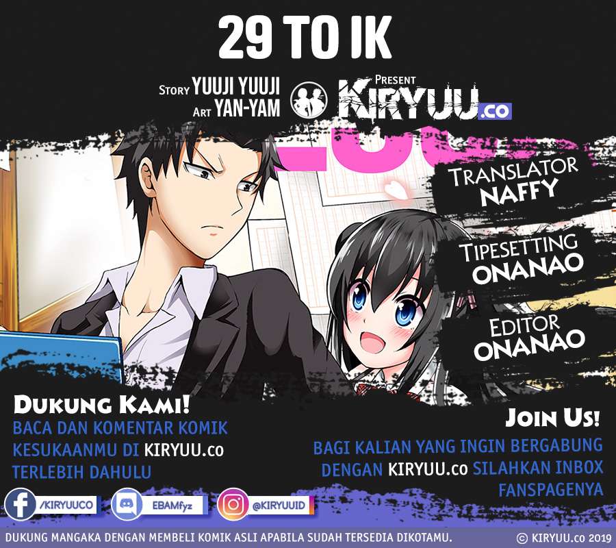 Komik 29 to JK Chapter 19 gambar 1
