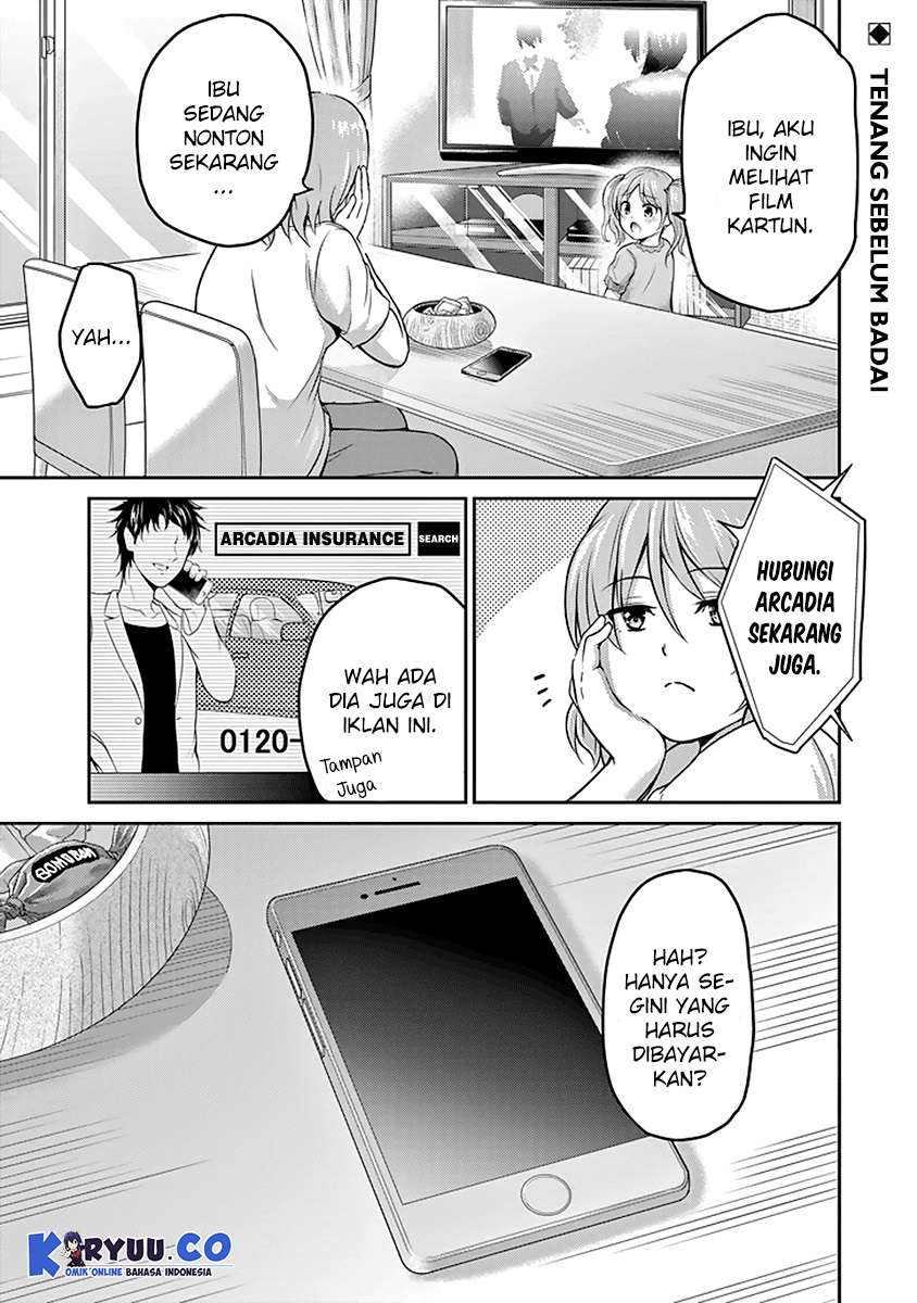 Manga 29 to JK Chapter 12 gambar 2