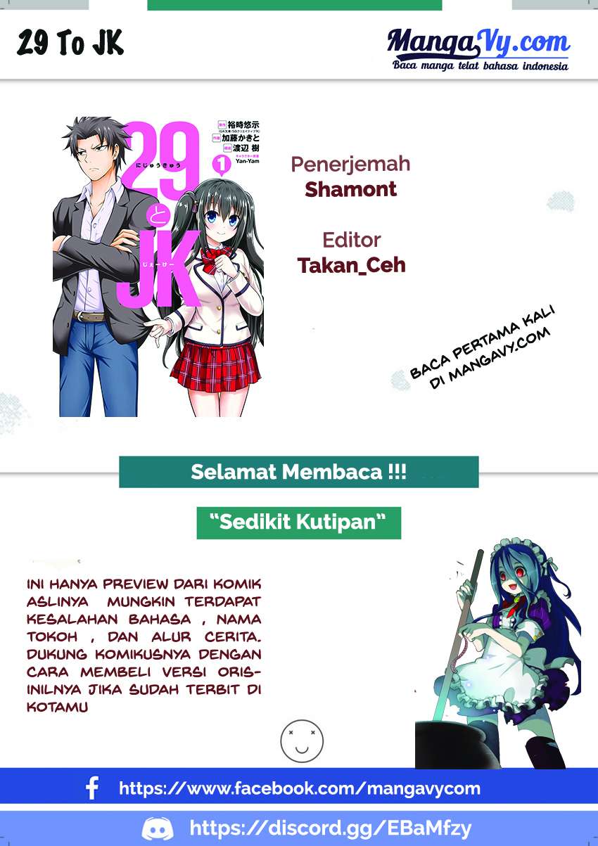 Komik 29 to JK Chapter 08 gambar 1