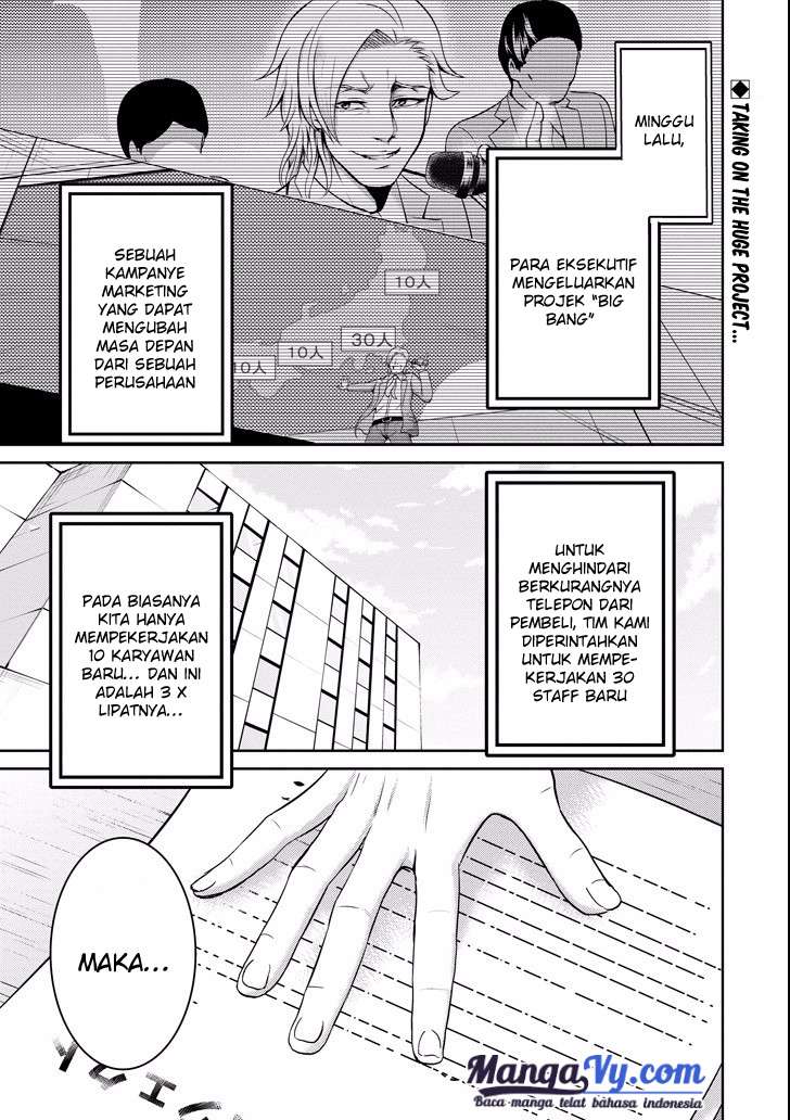 Manga 29 to JK Chapter 08 gambar 2
