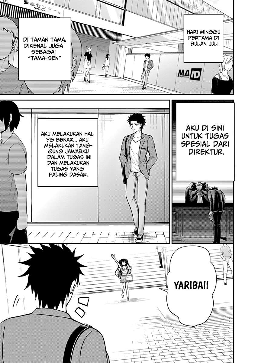 29 to JK Chapter 06 Gambar 3