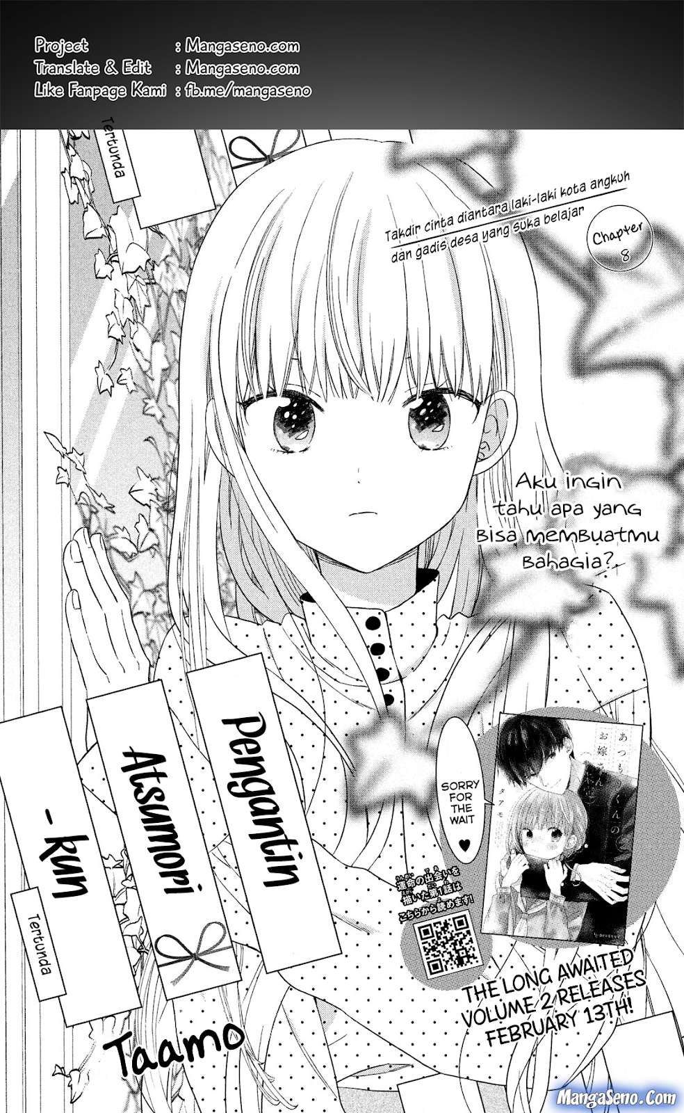 Komik Atsumori-kun no Oyomesan (←Mitei) Chapter 8 gambar 1