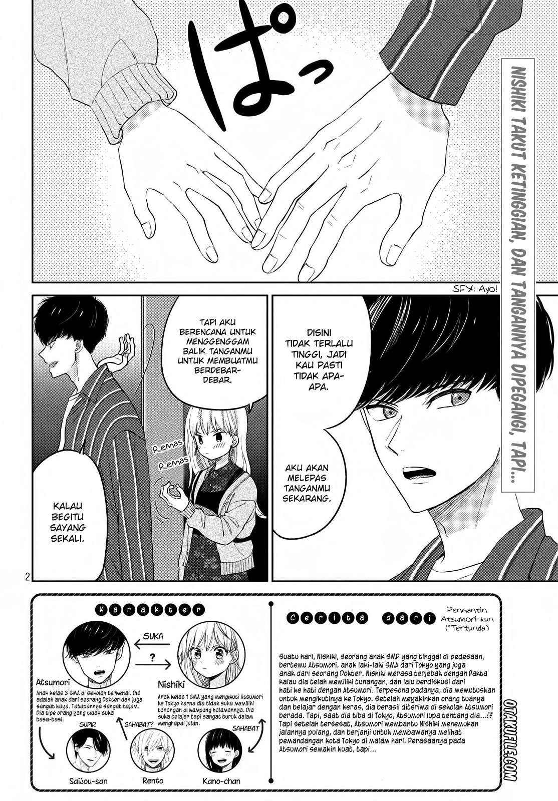 Manga Atsumori-kun no Oyomesan (←Mitei) Chapter 03 gambar 2