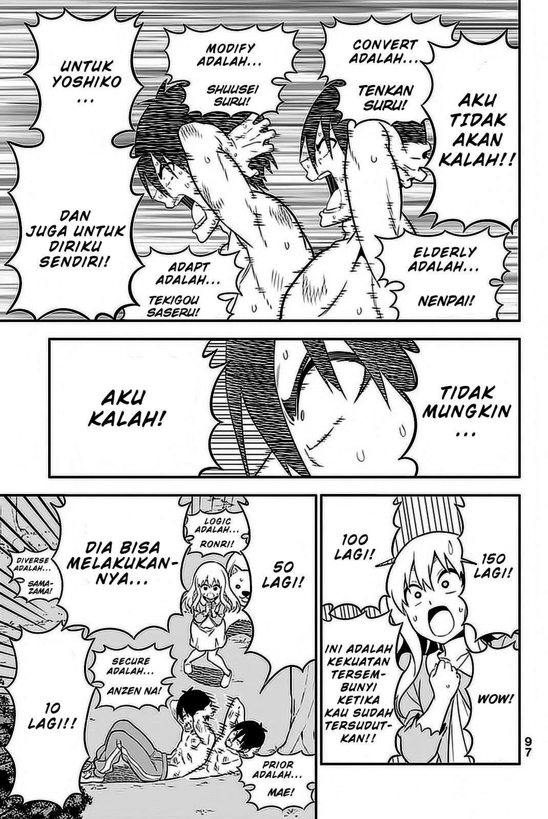 Aho Girl Chapter 102 - Halaman 27