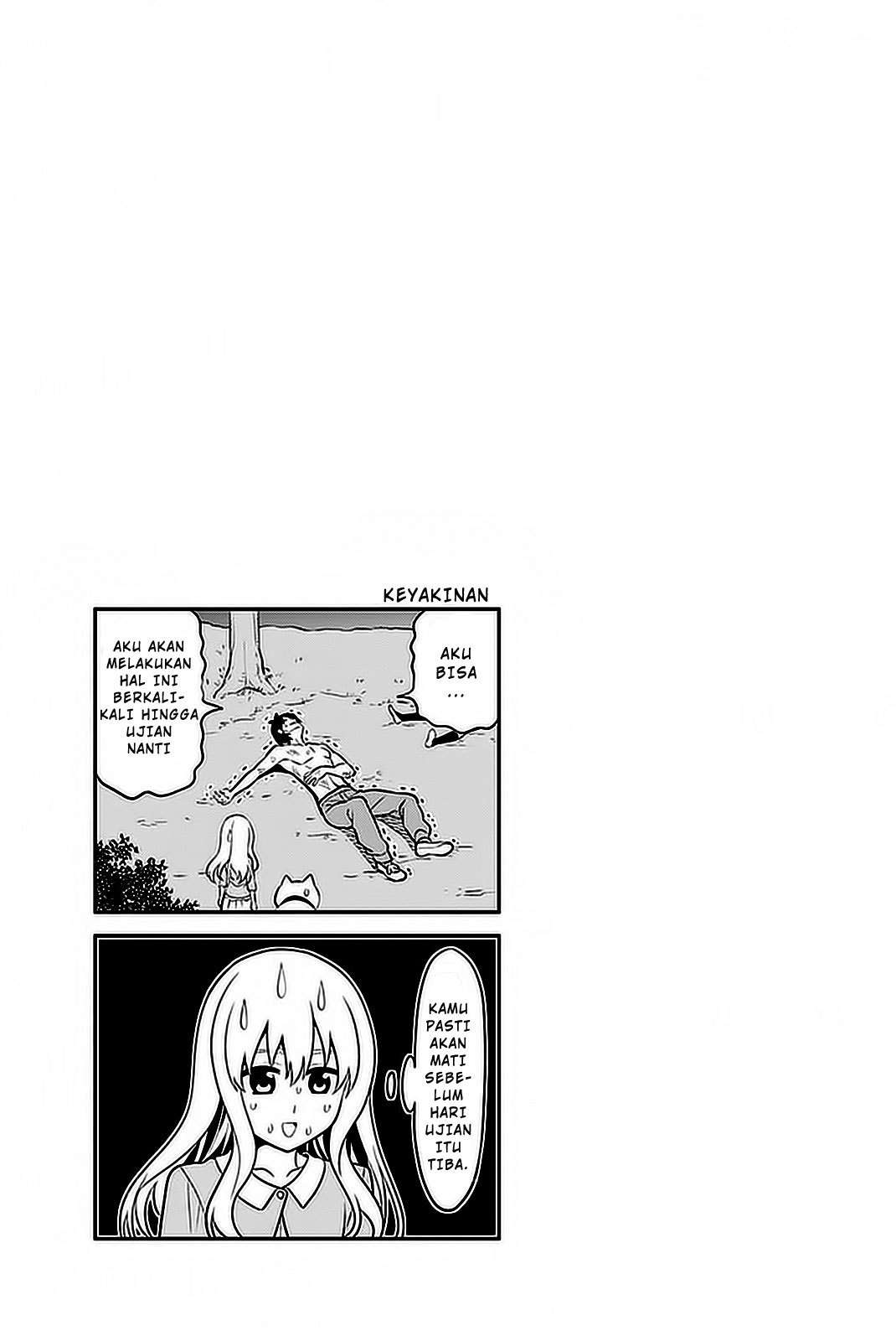 Aho Girl Chapter 102 - Halaman 31