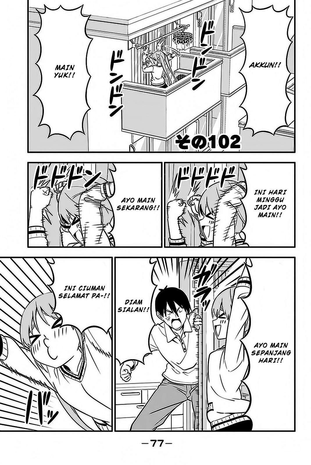 Aho Girl Chapter 102 - Halaman 7