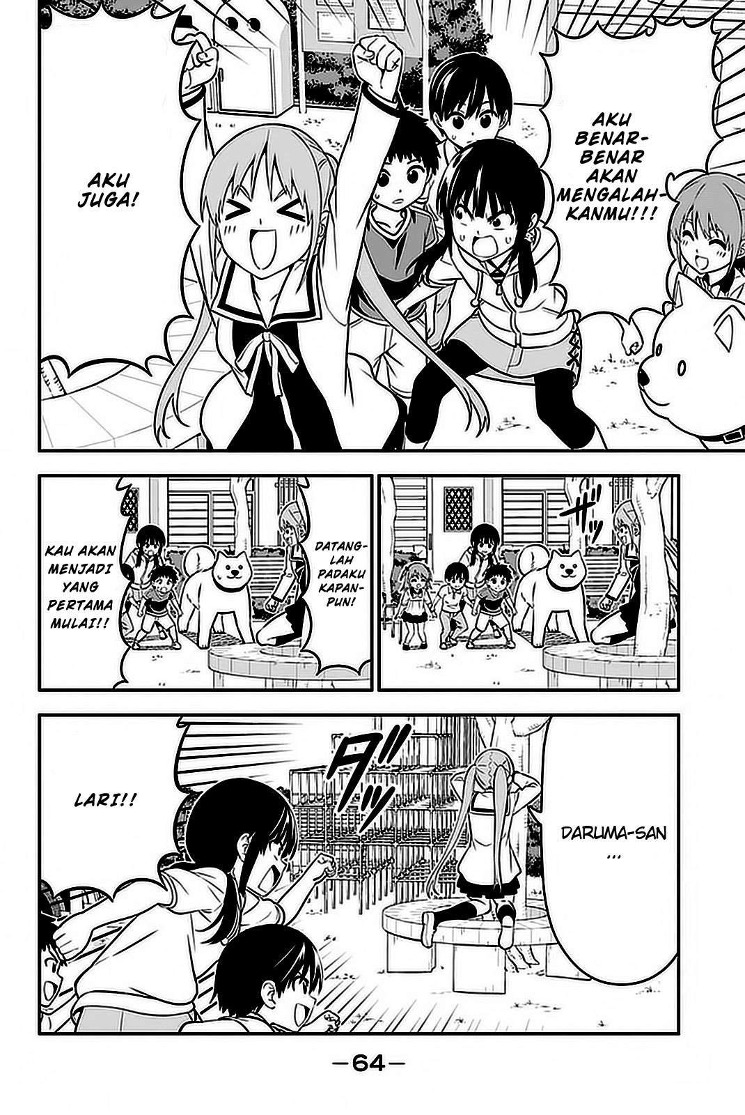 Aho Girl Chapter 101 - Halaman 11