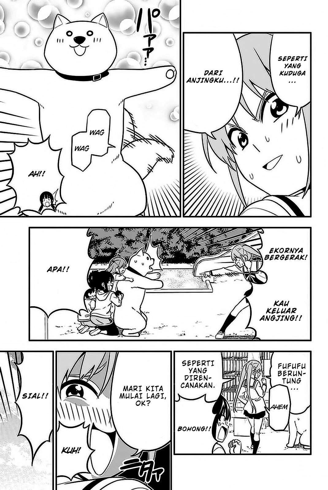 Aho Girl Chapter 101 - Halaman 16