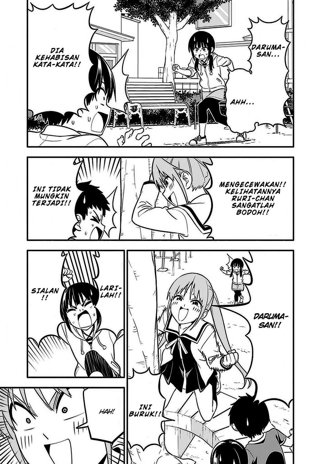 Aho Girl Chapter 101 - Halaman 20