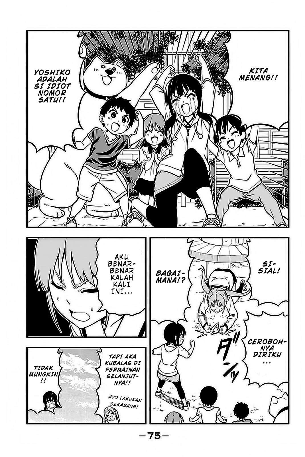 Aho Girl Chapter 101 - Halaman 22
