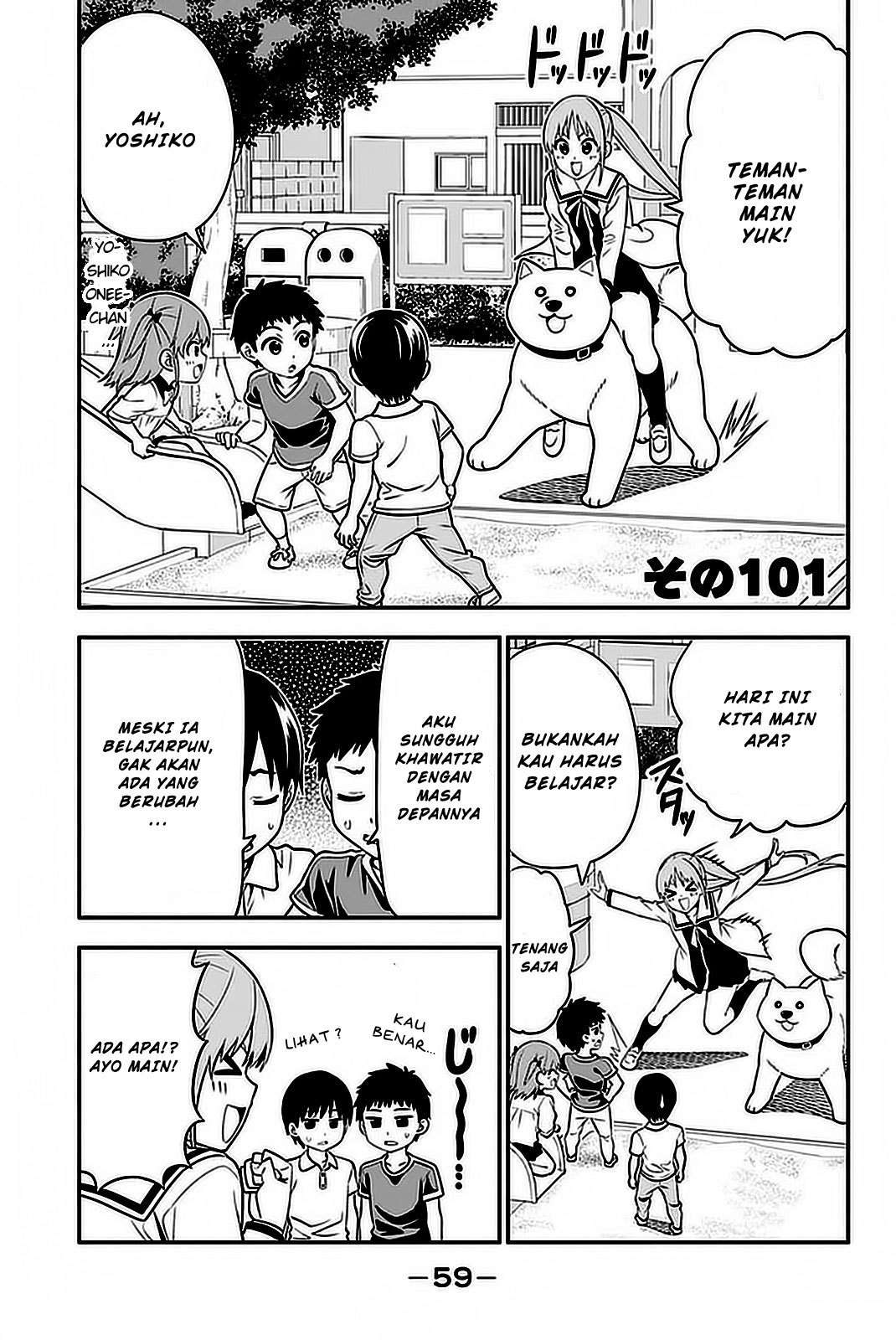 Aho Girl Chapter 101 - Halaman 6