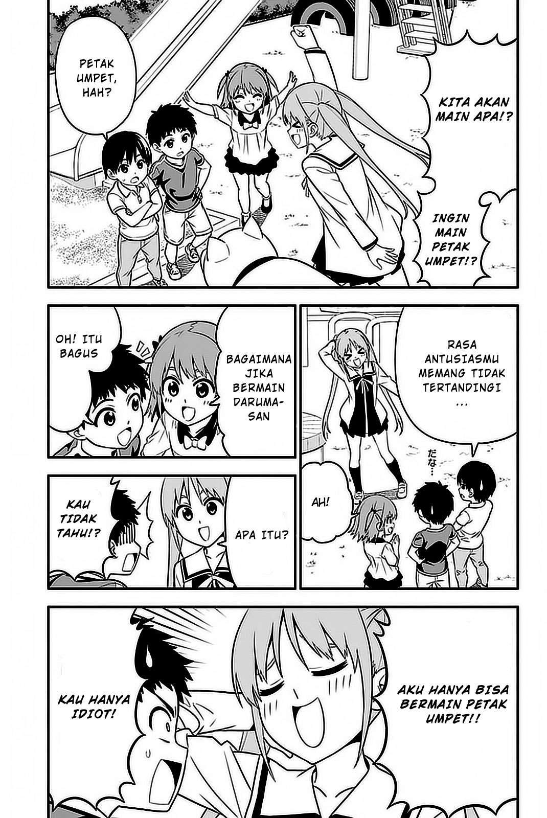 Aho Girl Chapter 101 - Halaman 8