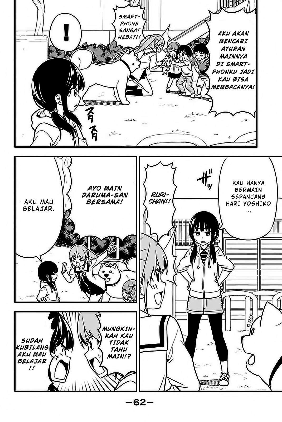 Aho Girl Chapter 101 - Halaman 9