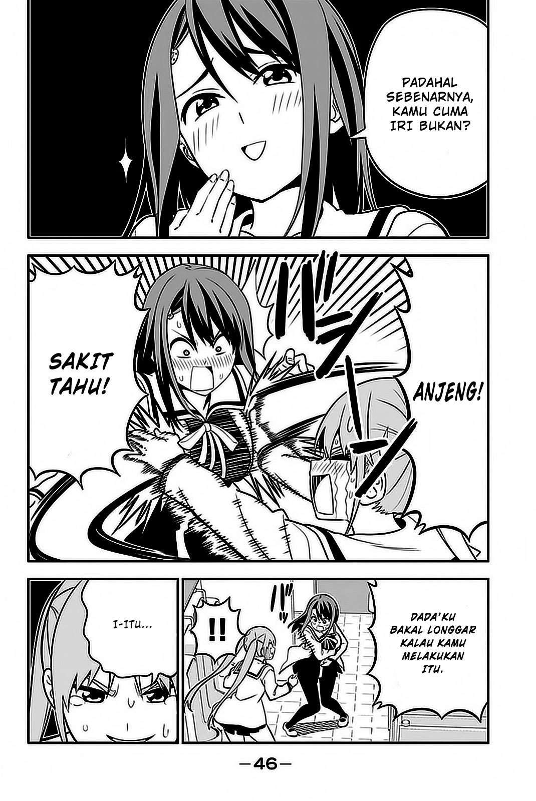 Aho Girl Chapter 100 - Halaman 11