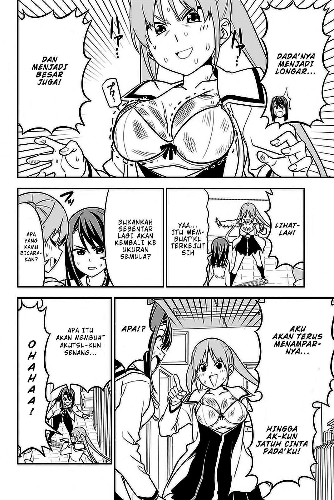 Aho Girl Chapter 100 - Halaman 13