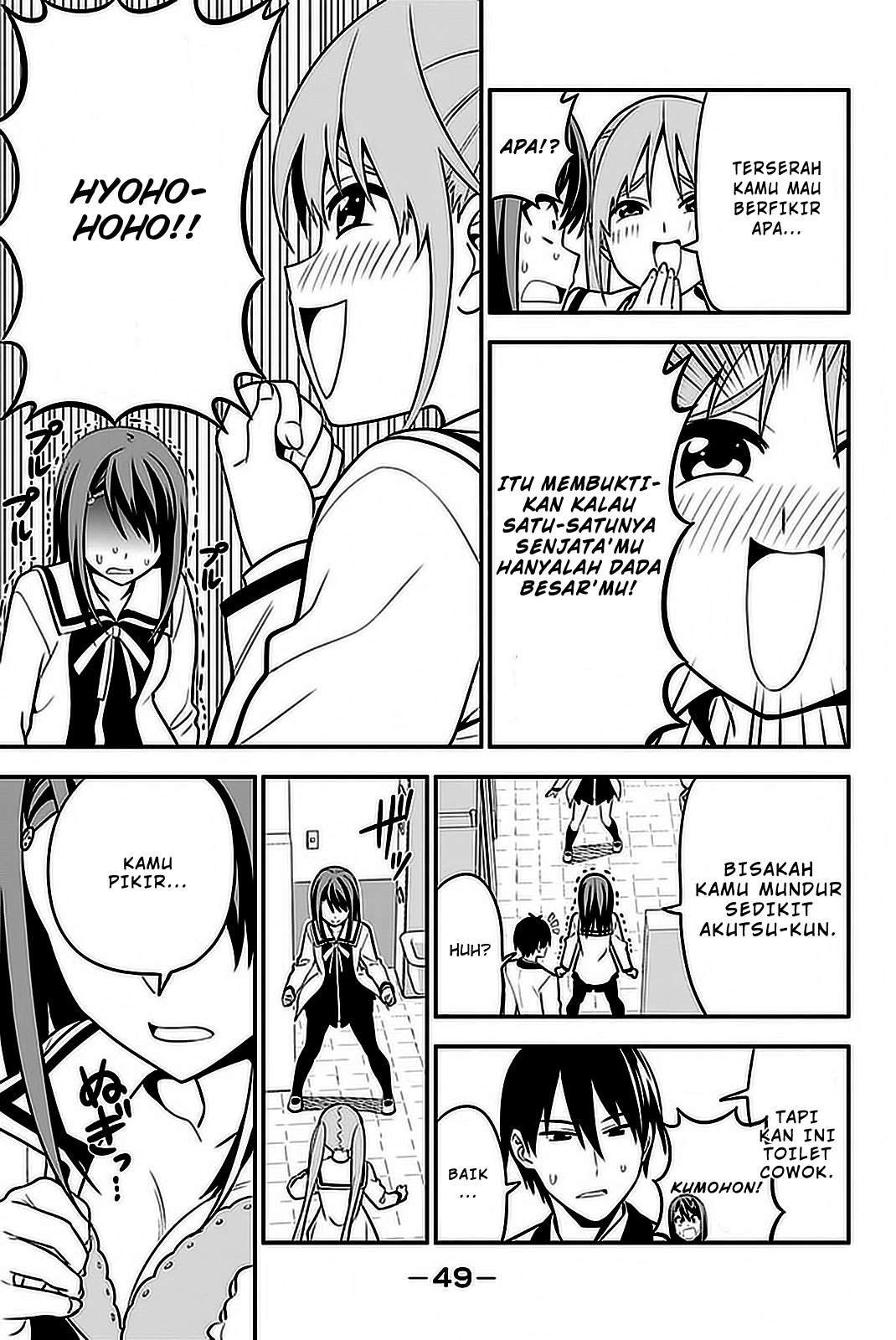 Aho Girl Chapter 100 - Halaman 14