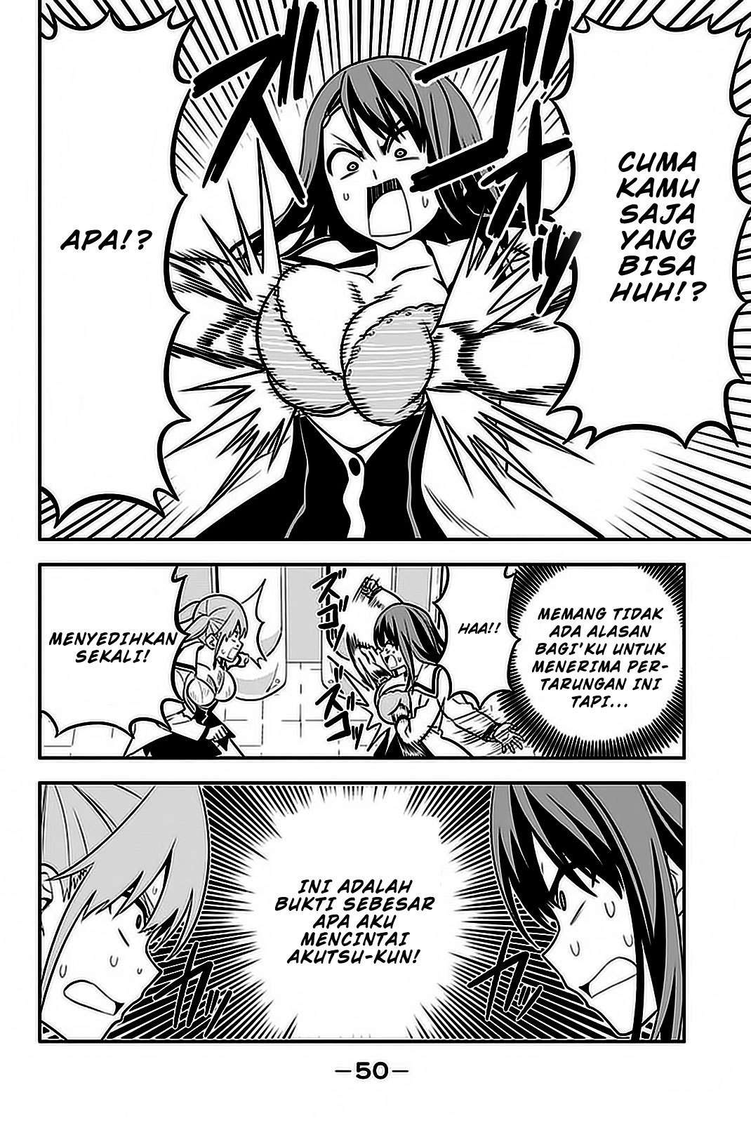 Aho Girl Chapter 100 - Halaman 15