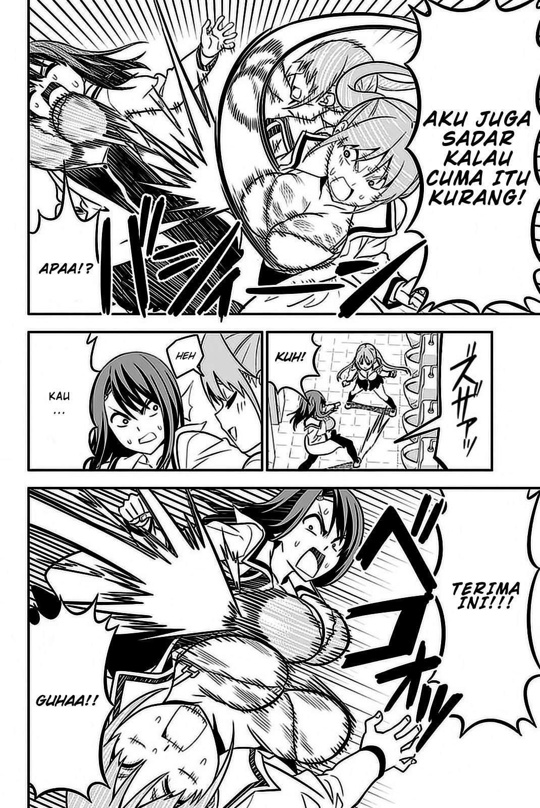 Aho Girl Chapter 100 - Halaman 17