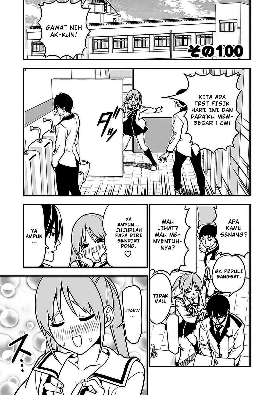 Manga Aho Girl Chapter 100 gambar 2