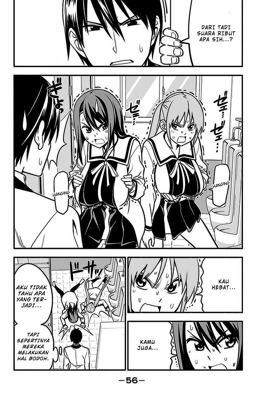 Aho Girl Chapter 100 - Halaman 21