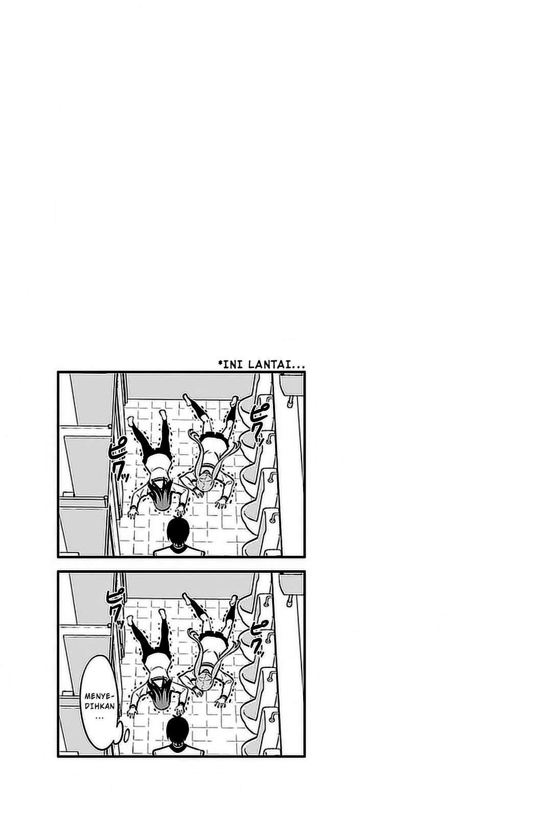 Aho Girl Chapter 100 - Halaman 22