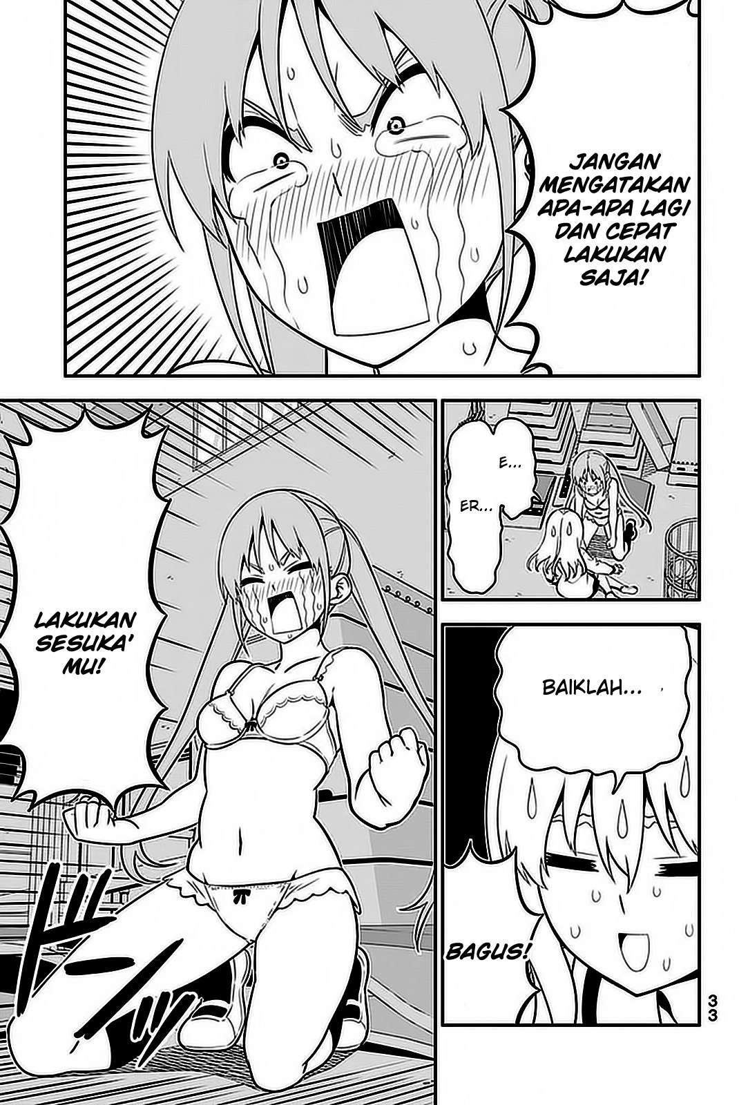 Aho Girl Chapter 99 - Halaman 17