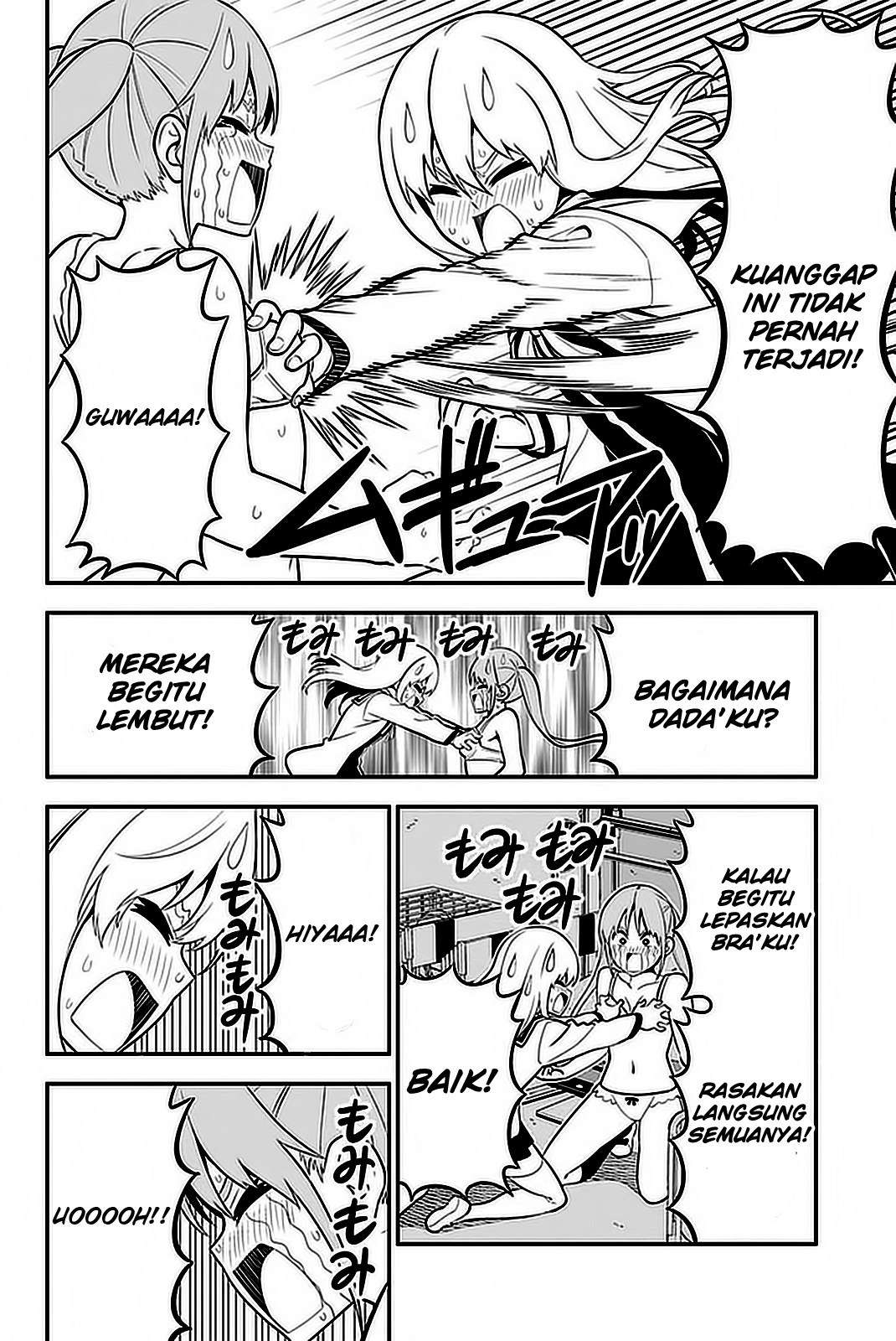 Aho Girl Chapter 99 - Halaman 18