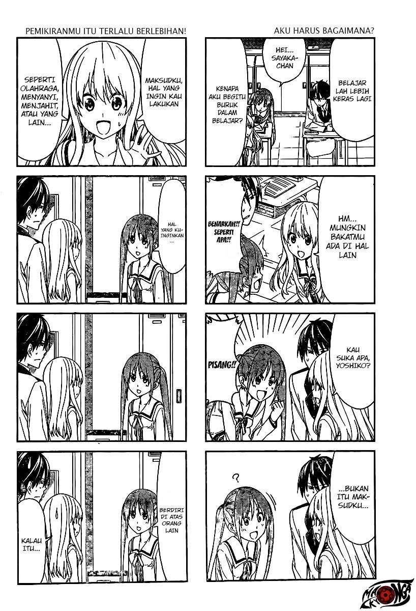 Aho Girl Chapter 3 - Halaman 3