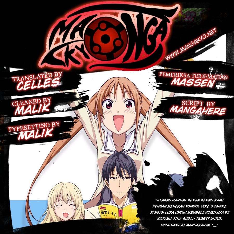 Komik Aho Girl Chapter 2 gambar 1
