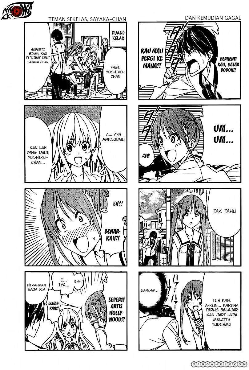Aho Girl Chapter 2 - Halaman 5