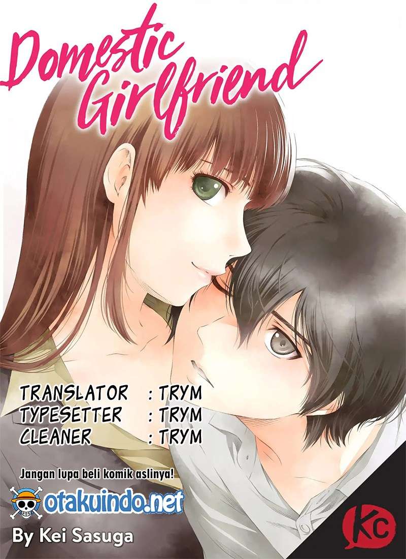 Komik Domestic na Kanojo Chapter 230 gambar 1
