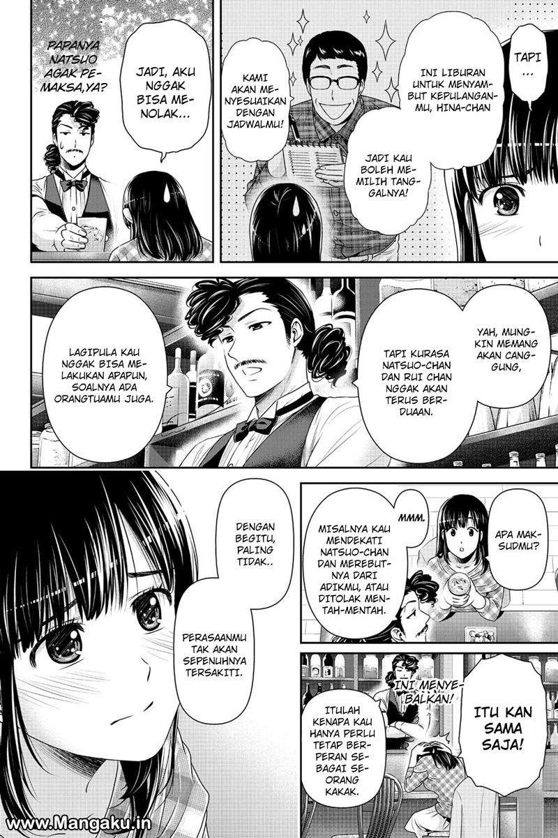 Manga Domestic na Kanojo Chapter 154 gambar 2