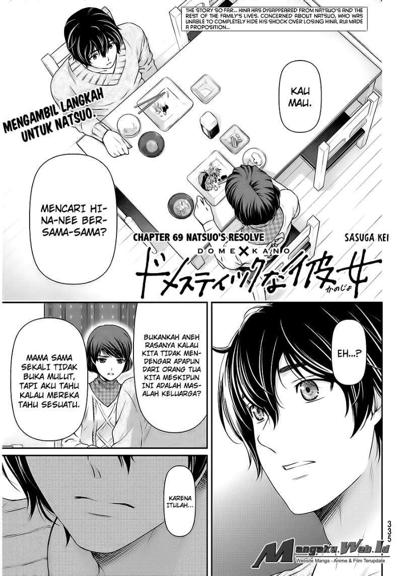 Komik Domestic na Kanojo Chapter 69 gambar 1