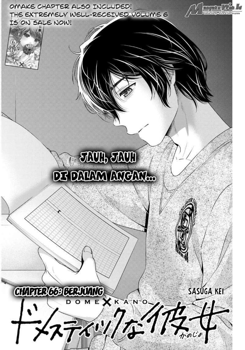 Komik Domestic na Kanojo Chapter 66 gambar 1