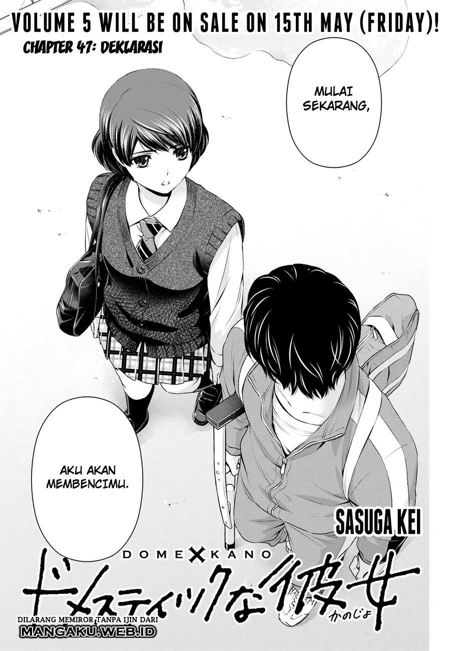 Komik Domestic na Kanojo Chapter 47 gambar 1