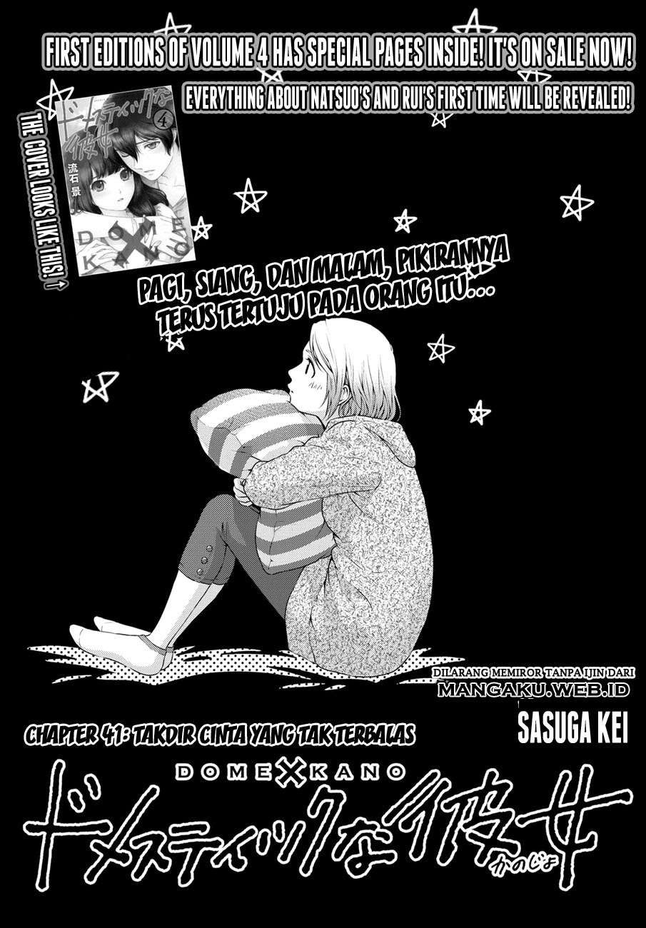 Komik Domestic na Kanojo Chapter 41 gambar 1