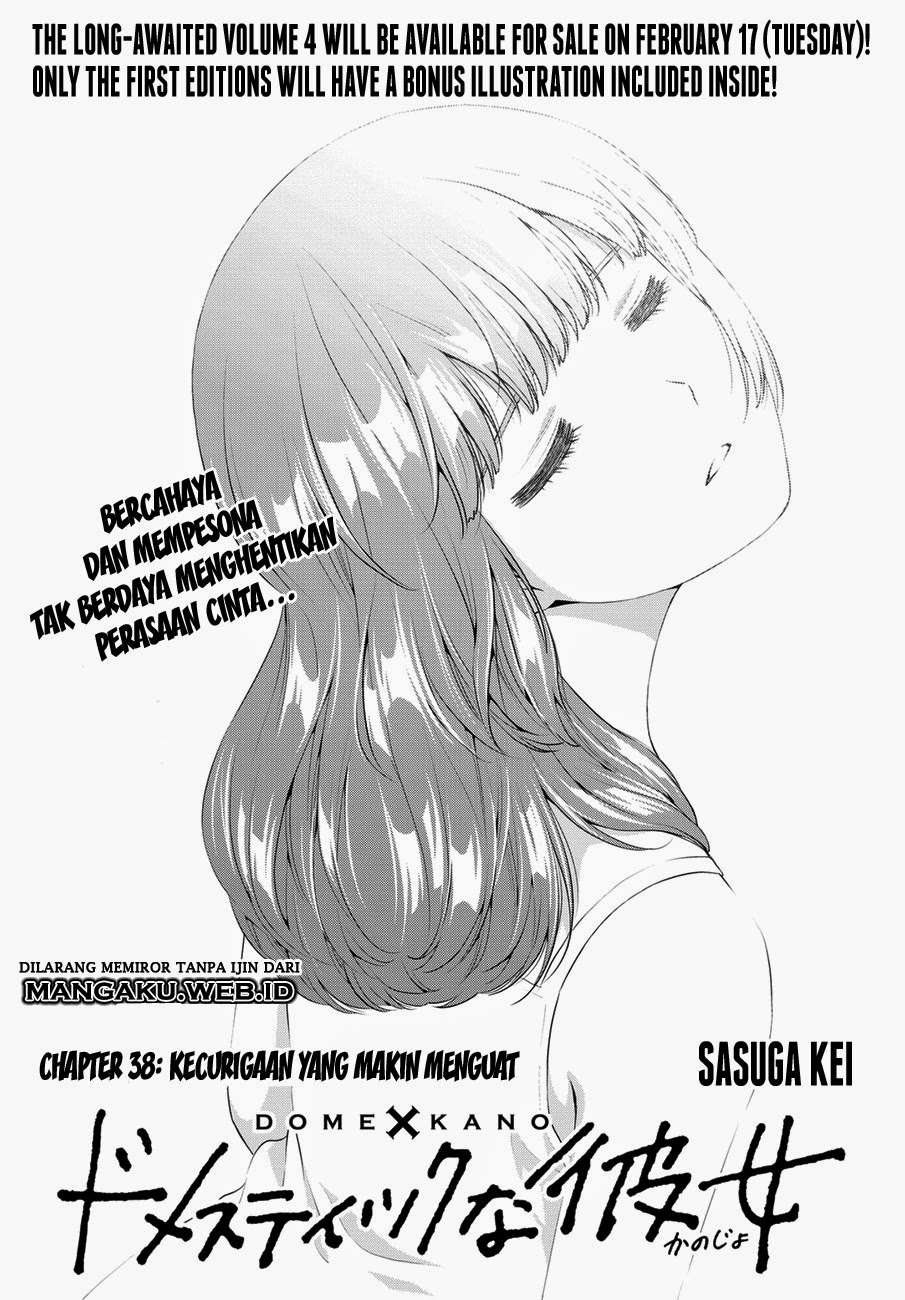 Komik Domestic na Kanojo Chapter 38 gambar 1