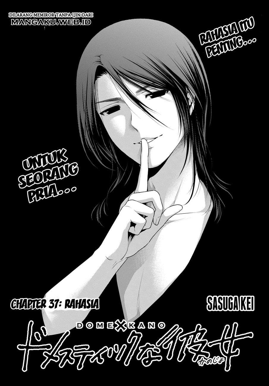 Komik Domestic na Kanojo Chapter 37 gambar 1
