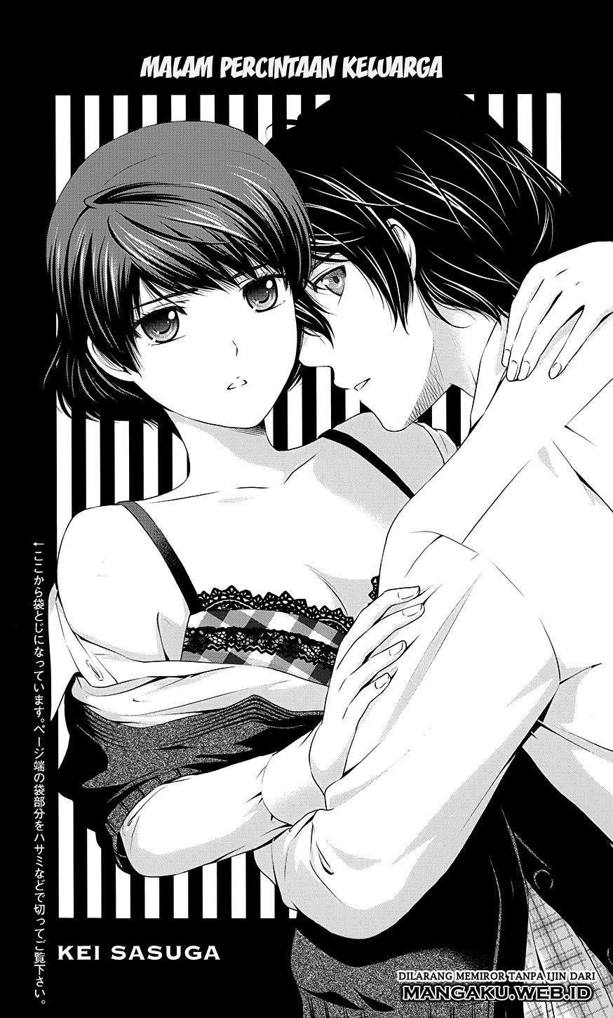 Komik Domestic na Kanojo Chapter 35.5 gambar 1