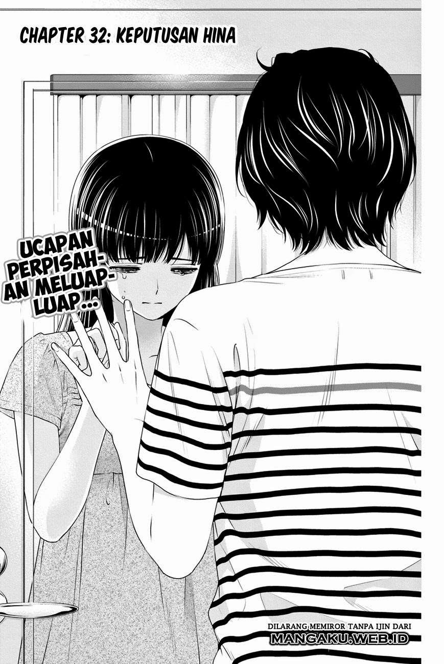 Komik Domestic na Kanojo Chapter 32 gambar 1