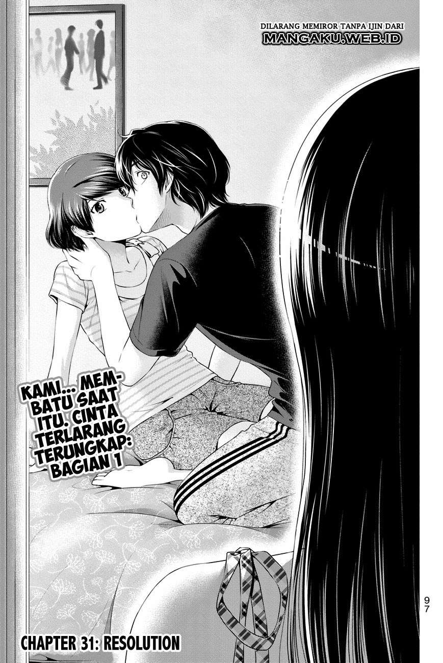 Komik Domestic na Kanojo Chapter 31 gambar 1