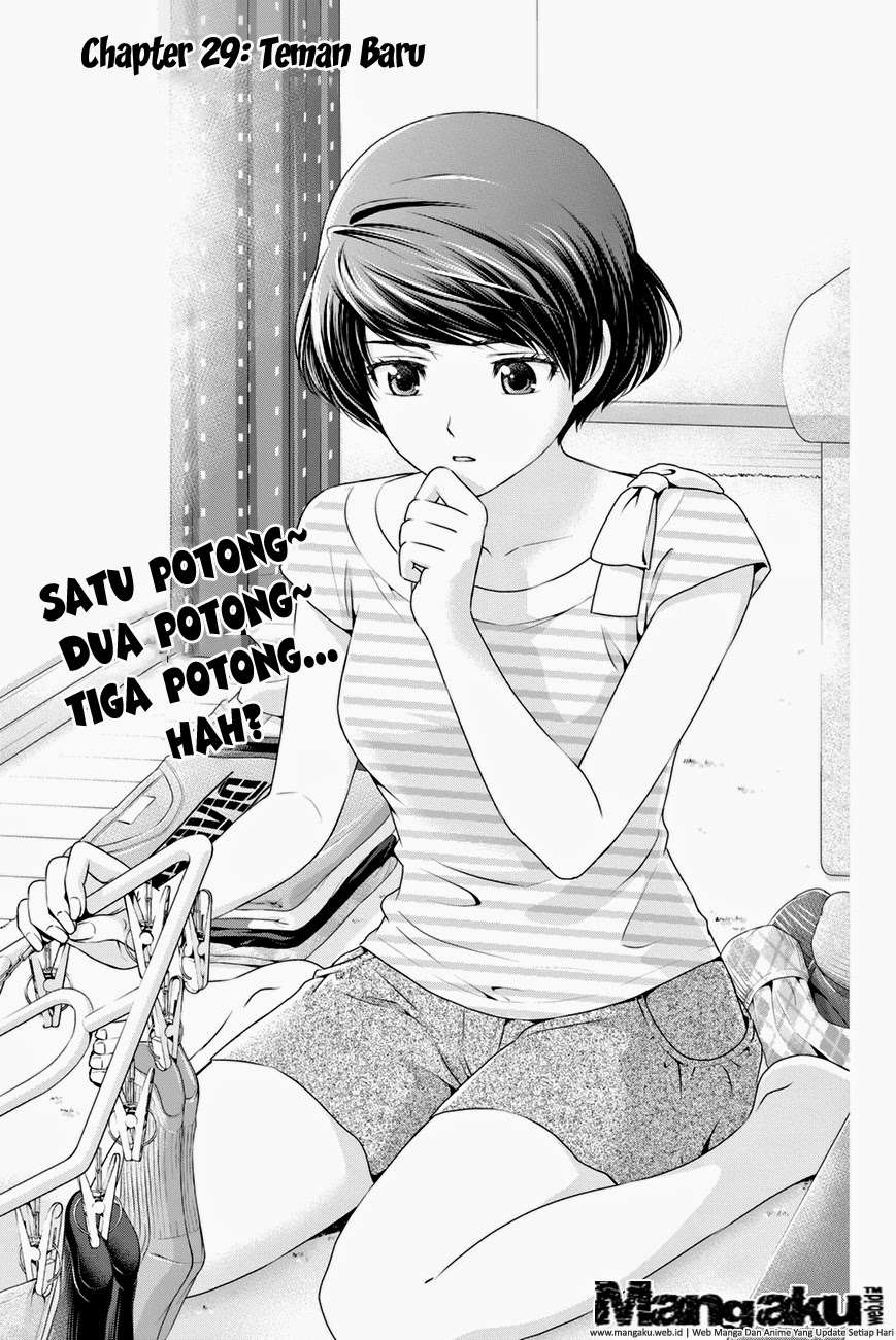 Komik Domestic na Kanojo Chapter 29 gambar 1