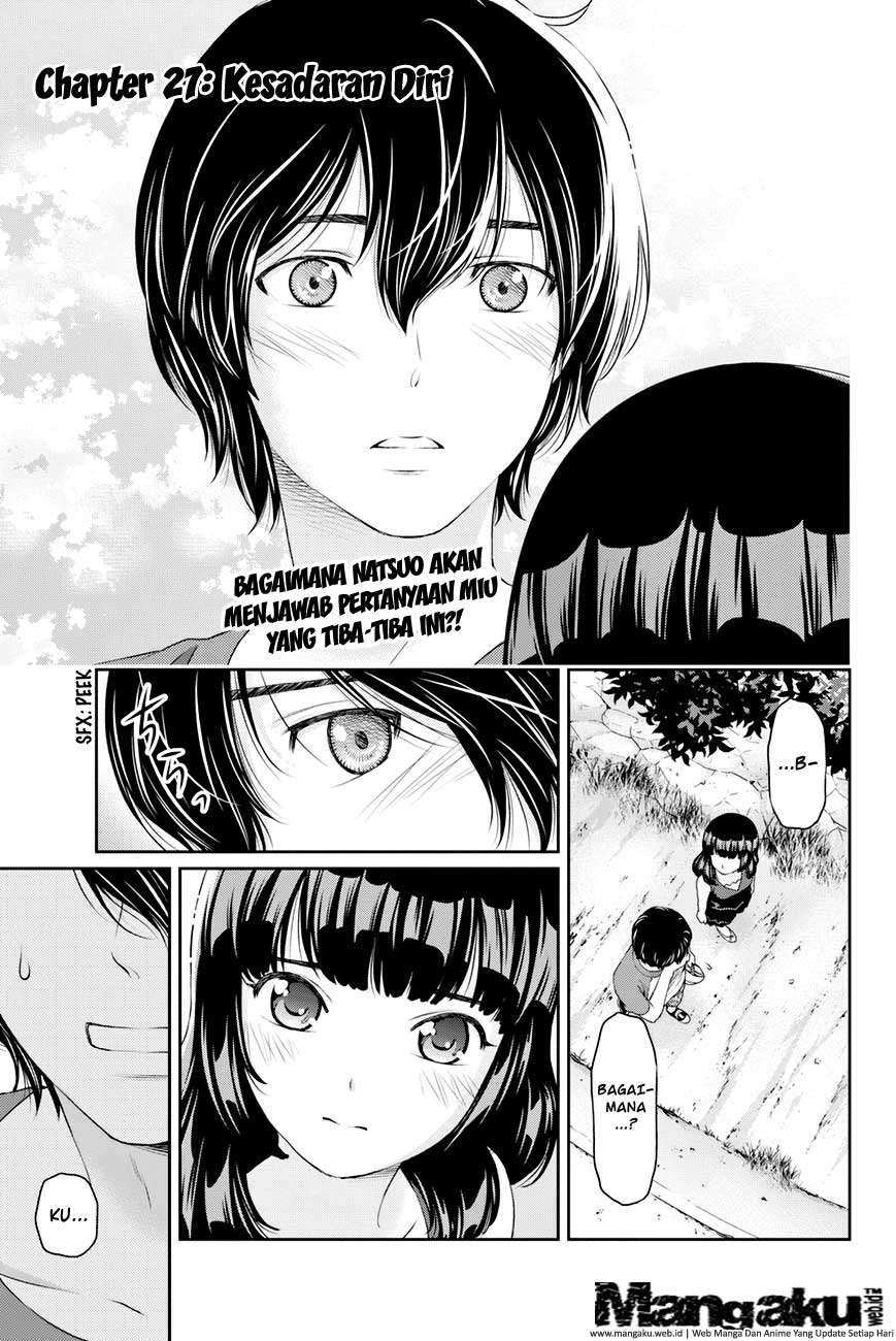 Komik Domestic na Kanojo Chapter 27 gambar 1
