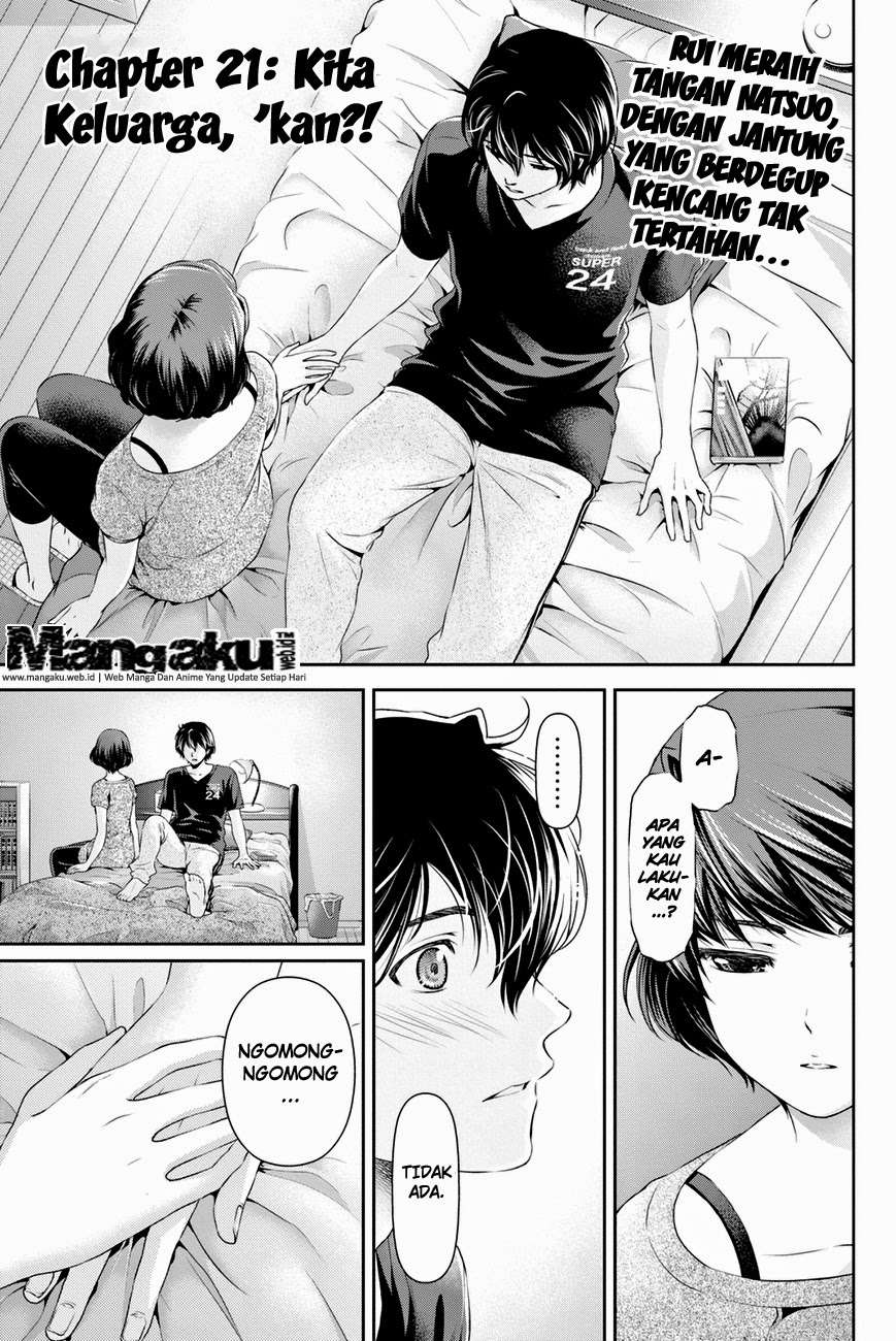 Komik Domestic na Kanojo Chapter 21 gambar 1