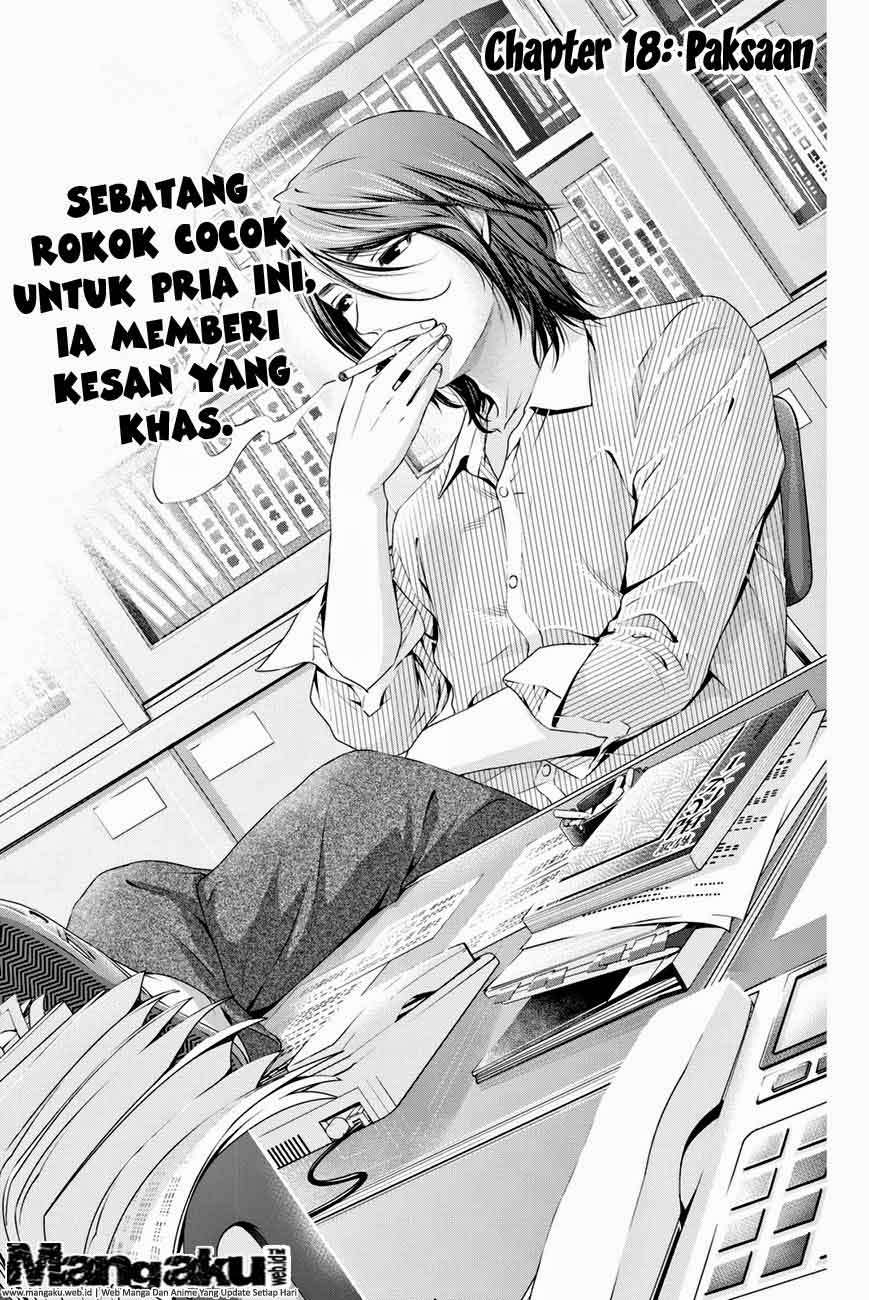 Komik Domestic na Kanojo Chapter 18 gambar 1