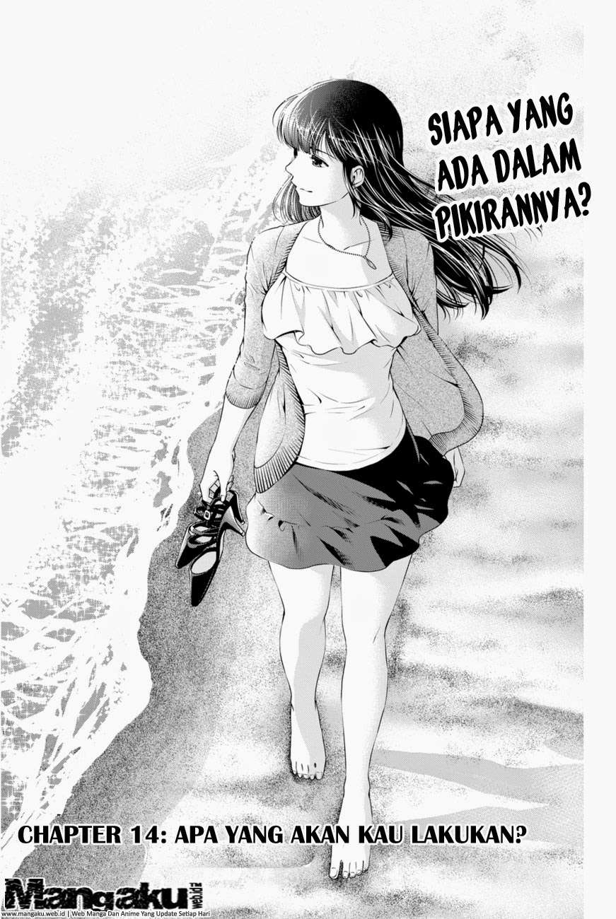 Komik Domestic na Kanojo Chapter 14 gambar 1