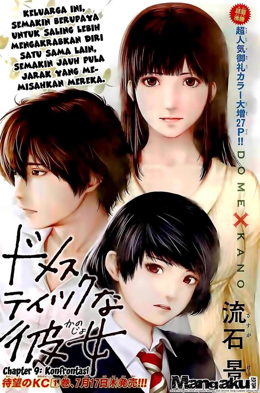 Manga Domestic na Kanojo Chapter 09 gambar 2