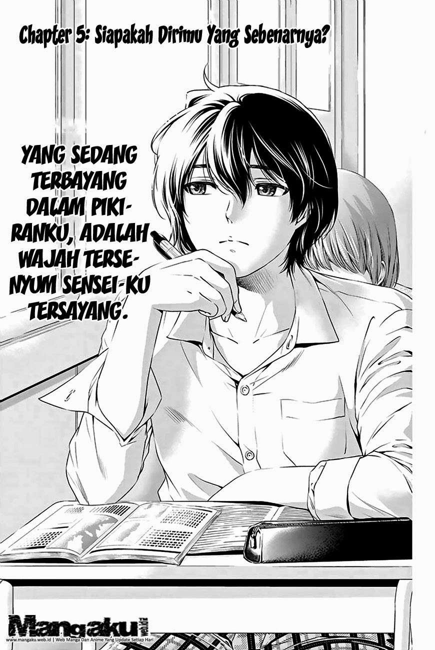 Manga Domestic na Kanojo Chapter 05 gambar 2