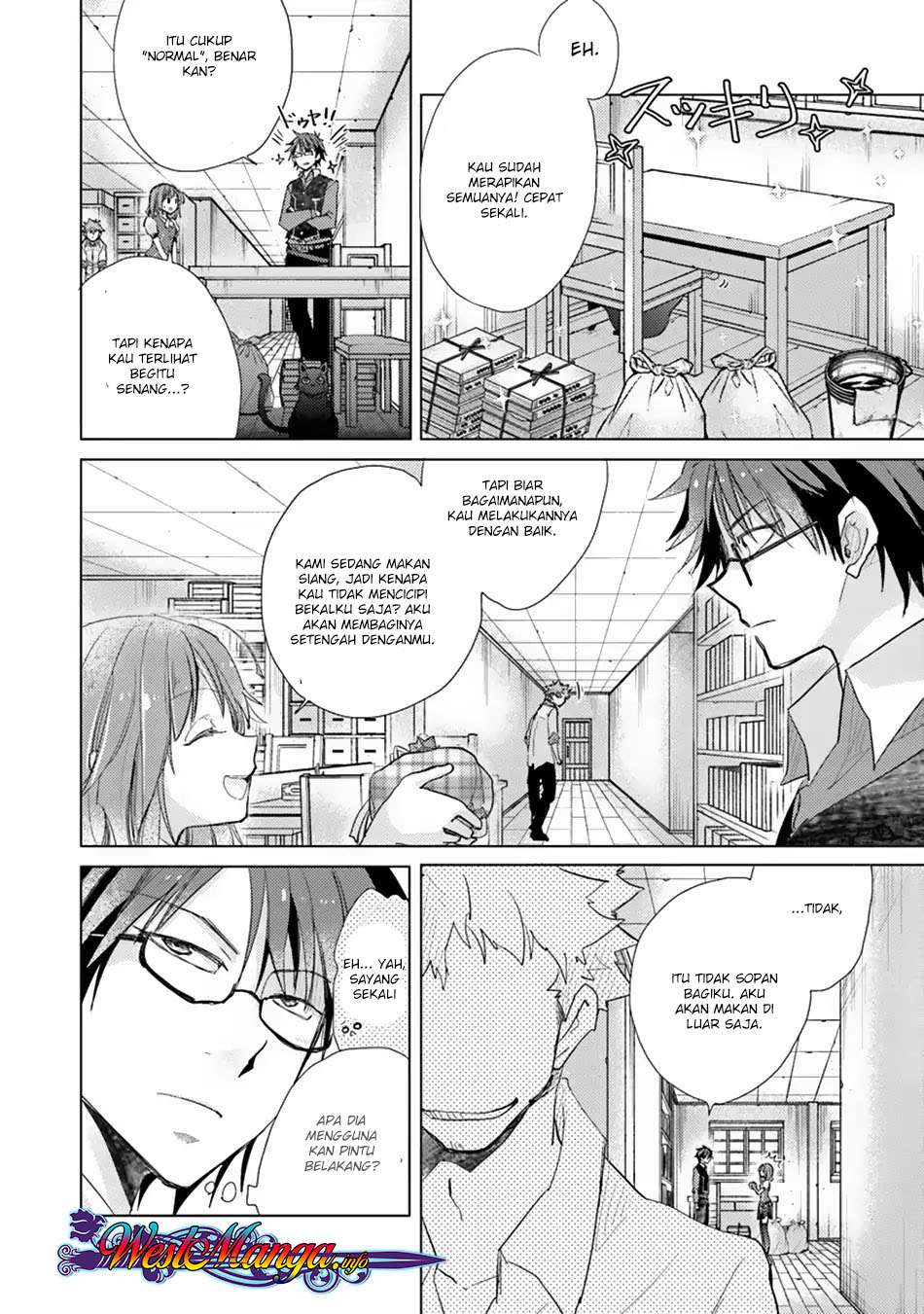 Manga Hazure Skill "Kage ga Usui" o Motsu Guild Shokuin ga, Jitsu wa Densetsu no Ansatsusha Chapter 02.2 gambar 2