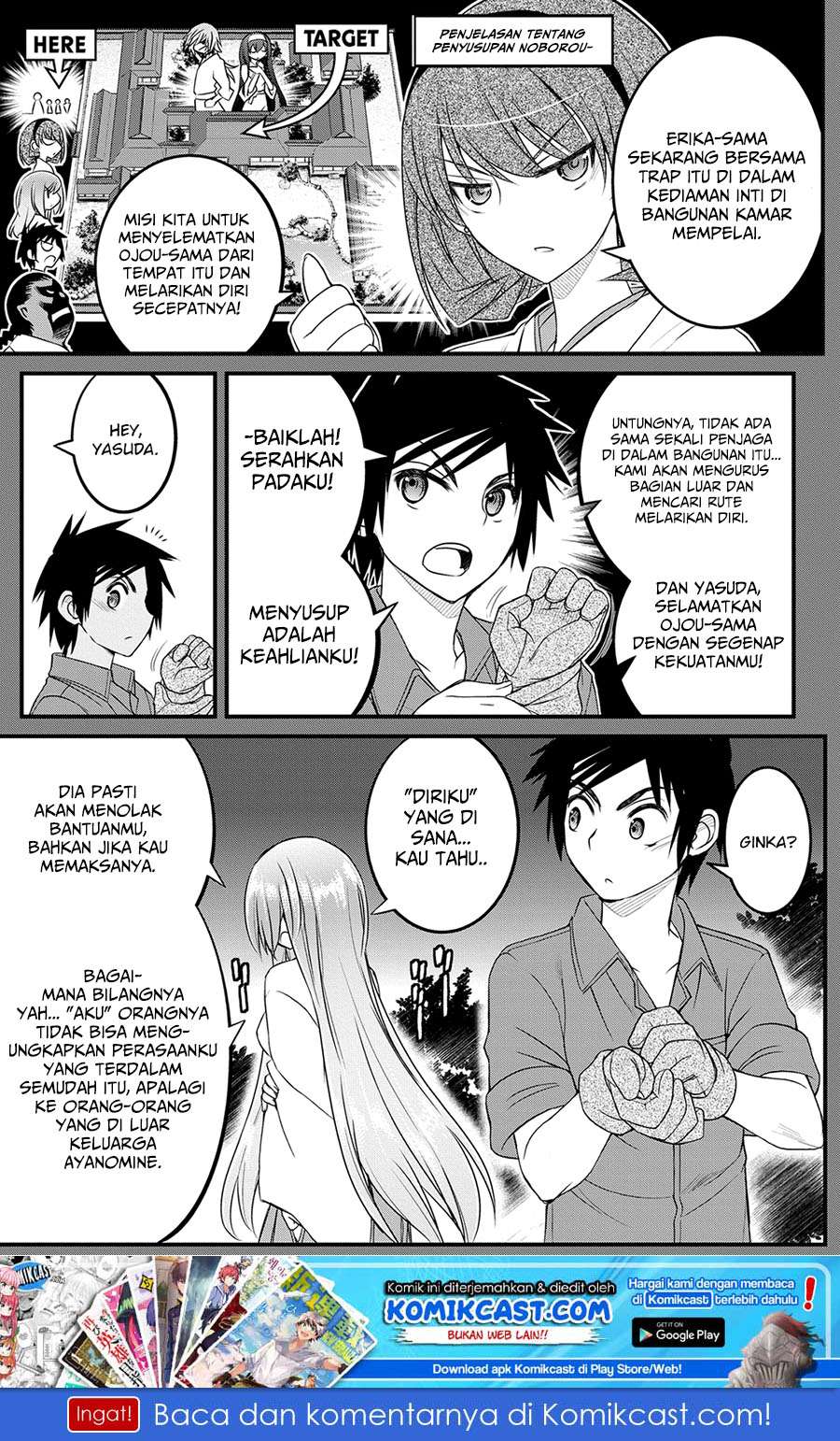 Manga Kin no Kanojo Gin no Kanojo Chapter 14 gambar 2